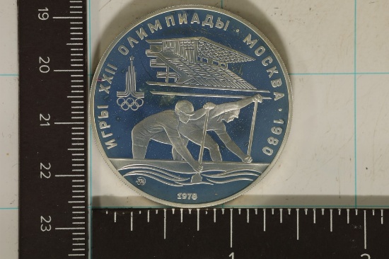 1980 RUSSIA SILVER 10 RUBLE PF OLYMPIC COIN .9636