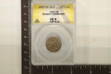 1923 BUFFALO NICKEL ANACS VERY GOOD 8 DETAILS