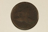 1858 US FLYING EAGLE CENT