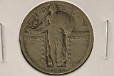 1925 SILVER STANDING LIBERTY QUARTER