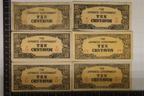 6 JAPANESE GOVERNMENT 10 CENTAVO INVASION CURRENCY