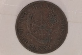 1857 BANK OF UPPER CANADA 1/2 PENNY BANK TOKEN