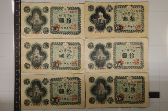 6-1946 JAPAN 10 YEN BILLS