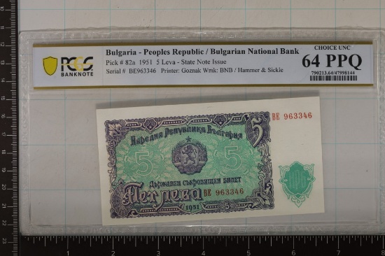 1951 BULGARIA-PEOPLES REPUBLIC 5 LEVA PCGS CHOICE