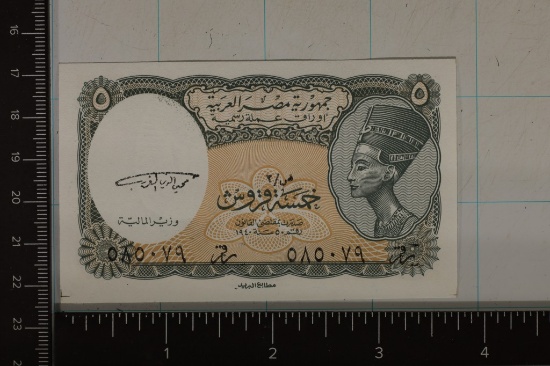 1940 ARAB REPUBLIC OF EGYPT 5 PIASTRES CU BILL