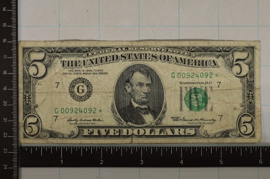 1969 US $5 FRN STAR NOTE, GREEN SEAL RIP BOTTOM