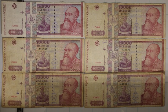 6-1994 ROMANIEI 10,000 LEI BILLS