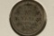 1875 SERBIA SILVER 50 HAPA .0671 OZ. ASW