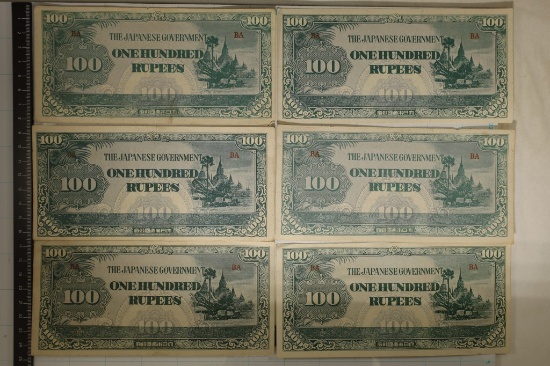 6-JAPANESE GOVERNMENT 100 RUPEE INVASION CURRENCY