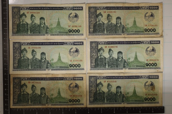 6-1994 LAOS 100 KIP BILLS