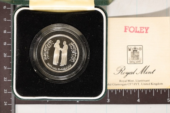 1985 PF STERLING SILVER PAPAL VISIT 1985 MOROCCO