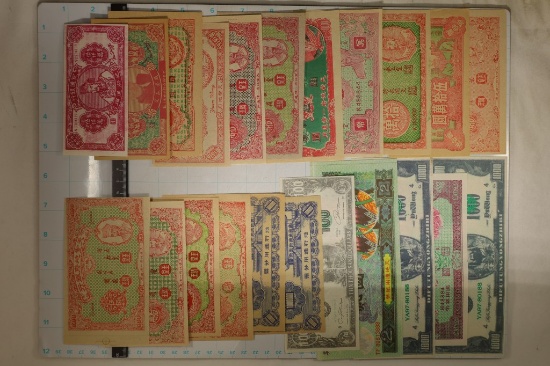 22-CHINESE CRISP UNC HELL NOTES