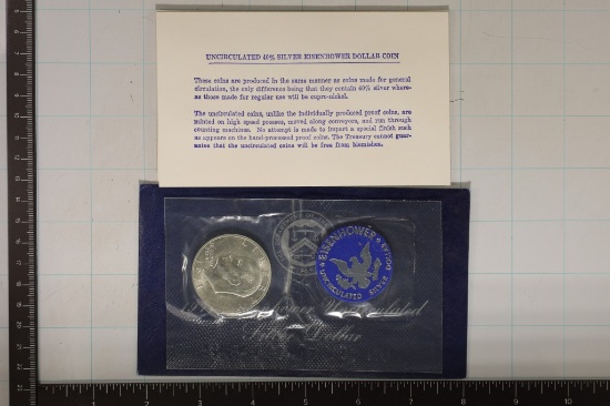 1971 IKE SILVER DOLLAR (BLUE PACK)