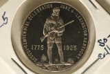 1925 LEXINGTON KENTUCKY SO CALLED HALF DOLLAR