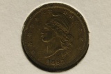 1863 CIVIL WAR TOKEN GOD PROTECT THE UNION