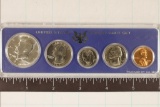 1965 US SPECIAL MINT SET WITH BOX NO OUTER BOX