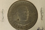 1946-S BOOKER T. WASHINGTON HALF DOLLAR (AU)