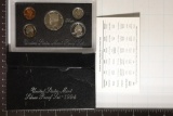 1994 US SILVER PROOF SET (WITH BOX) & WITH CERT