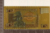 GOLD FOIL RESERVE BANK OF ZIMBABWE CRISP UNC