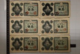 6-JAPAN 10 YEN BANKNOTES CIRCA 1946 ALL CIRCULATED