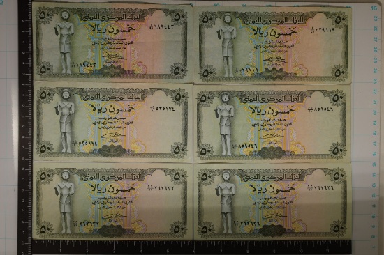 6-YEMEN MOSTLY CRISP 50 RIALS