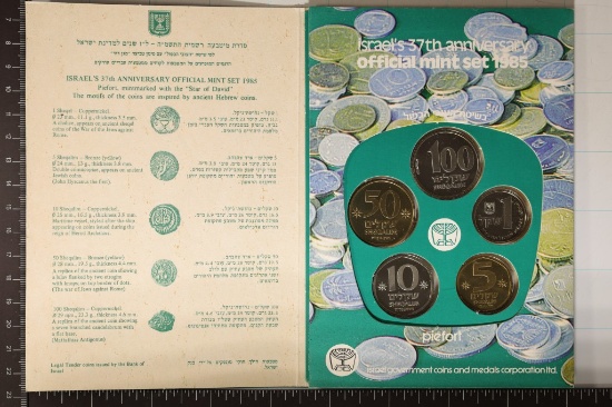 1985 JERUSALEM PIEFORT MINT SET 5 COINS