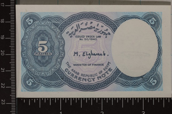 ISSUED UNDER LAW 50/1940 EGYPT 5 PIASTRES CU BILL