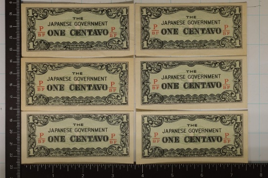 6 JAPANESE GOVERNMENT 1 CENTAVO CU INVASION