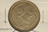 ERROR 1962 GUATEMALA SILVER 50 CENTAVOS DIE CRACK