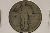 1928 SILVER STANDING LIBERTY QUARTER