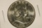 1959 SILVER FRANKLIN HALF DOLLAR BU TONING SPOTS
