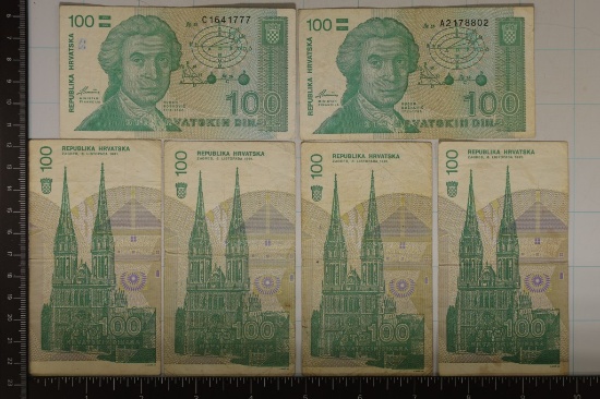 6-1991 CROATIA 100 DINAR BANKNOTES