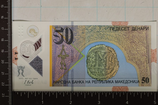 2018 MACEDONIAN 50 DENAR CRISP UNC POLYMER BILL