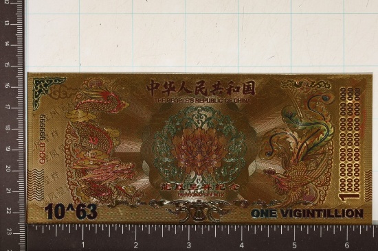 999999 GOLD FOIL PEOPLE REPUBLIC OF CHINA ONE