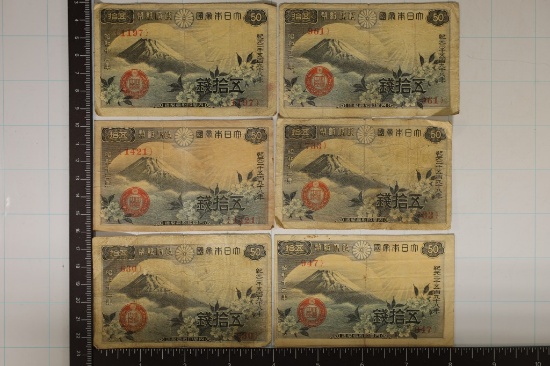 6-CIRCA WWII JAPANESE 50 SEN BILLS
