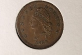 1863 CIVIL WAR TOKEN GOD PROTECT THE UNION