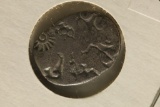 INDIA SILVER PUNCH COIN FROM 400B.C.-100A.D.