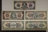 5-CRISP UNC 1988 ECUADOR BILLS: 5, 10, 20, 50 &