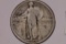 1928 SILVER STANDING LIBERTY QUARTER