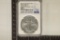 2021 (S) AMERICAN SILVER EAGLE T-1 EMERGENCY