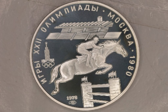 1980 RUSSIA PF 5 RUBLE OLYMPIC SILVER COIN .4824