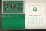1996 US PROOF SET (WITH BOX)