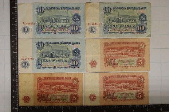 6 BULGARIA BILLS: 3-FIVE LEVAS (1974) AND 3-TEN