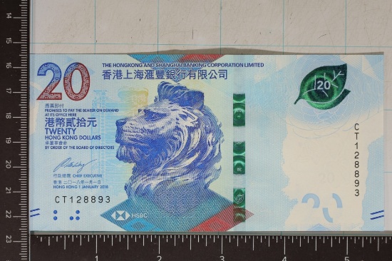 2018 HONG KONG $20 DOLLARS CRISP UNC COLORIZED