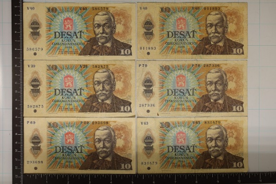 6-1986 CZECHOSLOVAKIA 10 KORUN BILLS