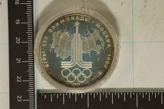 1977 RUSSIA SILVER PF $10 COIN .9636 OZ. ASW