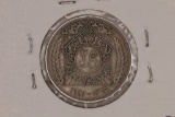 1947 SYRIA SILVER 25 PIASTRES .0482 OZ. ASW