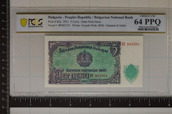 1951 BUGARIA 5 LEVA STATE NOTE PCGS CHOICE UNC 64
