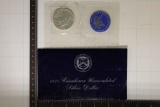 1971-S IKE SILVER DOLLAR UNC (BLUE PACK)