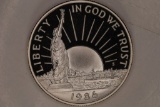 1986-S US PF HALF DOLLAR LIBERTY IN HARD PLASTIC